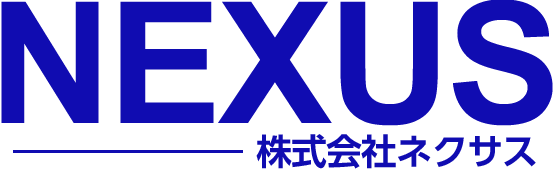 株式会社ネクサス